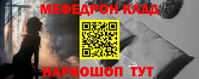 a pvp Комсомольск-на-Амуре