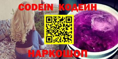 ГАЛЛЮЦИНОГЕННЫЕ ГРИБЫ Коммунар
