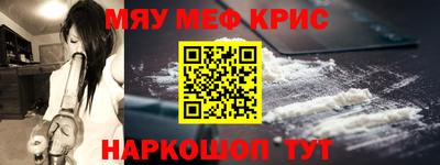 ГАЛЛЮЦИНОГЕННЫЕ ГРИБЫ Коммунар