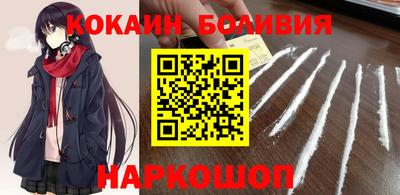 a pvp Комсомольск-на-Амуре
