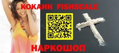 a pvp Комсомольск-на-Амуре