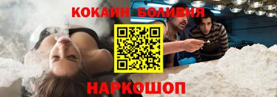 ГАЛЛЮЦИНОГЕННЫЕ ГРИБЫ Коммунар