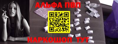 ГАЛЛЮЦИНОГЕННЫЕ ГРИБЫ Коммунар