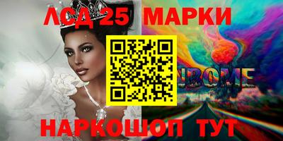 a pvp Комсомольск-на-Амуре