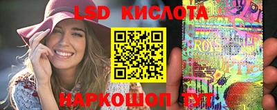 a pvp Комсомольск-на-Амуре