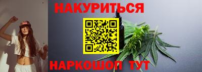 ГАЛЛЮЦИНОГЕННЫЕ ГРИБЫ Коммунар