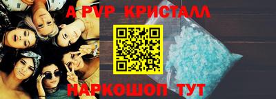 ГАЛЛЮЦИНОГЕННЫЕ ГРИБЫ Коммунар