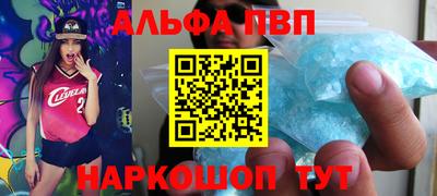 ГАЛЛЮЦИНОГЕННЫЕ ГРИБЫ Коммунар