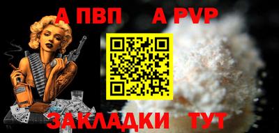 ГАЛЛЮЦИНОГЕННЫЕ ГРИБЫ Коммунар