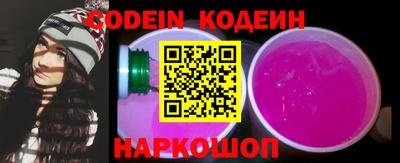 a pvp Комсомольск-на-Амуре