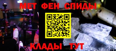 кокаин Конаково