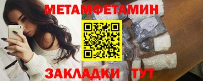 ГАЛЛЮЦИНОГЕННЫЕ ГРИБЫ Коммунар