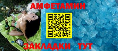 ГАЛЛЮЦИНОГЕННЫЕ ГРИБЫ Коммунар