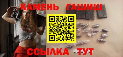 кокаин Конаково