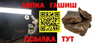 a pvp Комсомольск-на-Амуре