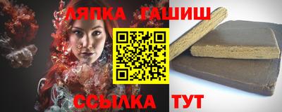 кокаин Конаково