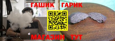 ГАЛЛЮЦИНОГЕННЫЕ ГРИБЫ Коммунар