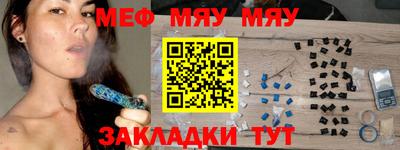 ГАЛЛЮЦИНОГЕННЫЕ ГРИБЫ Коммунар
