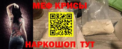 ГАЛЛЮЦИНОГЕННЫЕ ГРИБЫ Коммунар