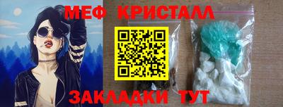ГАЛЛЮЦИНОГЕННЫЕ ГРИБЫ Коммунар