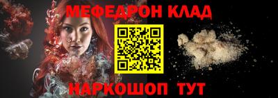 a pvp Комсомольск-на-Амуре
